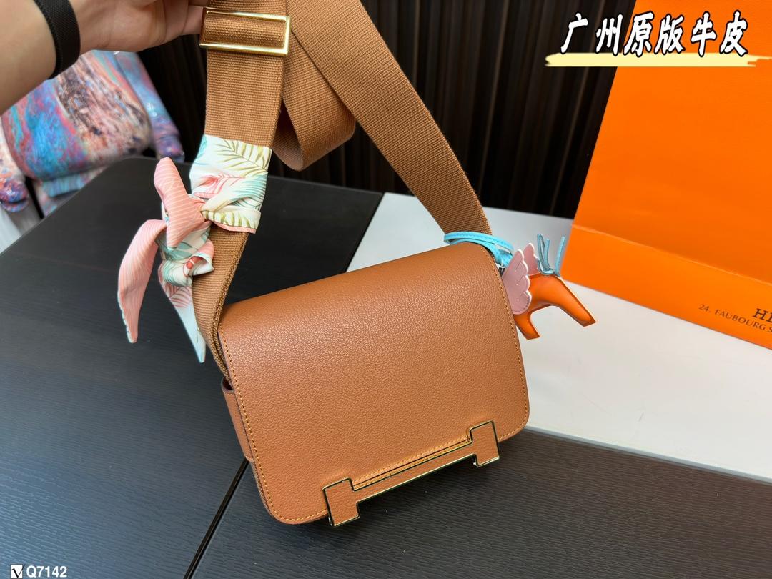Replica Hermes Bag 20*14CM