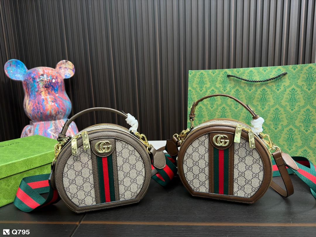 Replica Gucci Bag 20*17CM