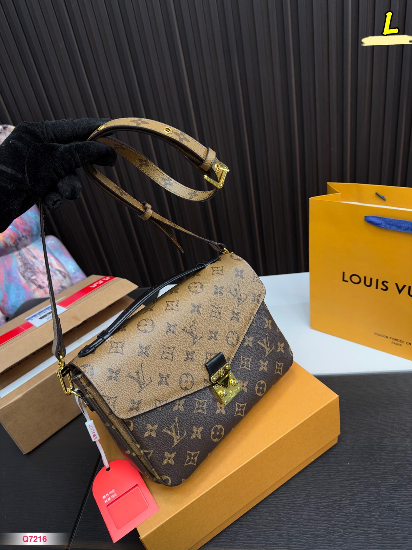 Replica Louis Vuitton Bag 24*18CM