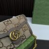 Replica Gucci Bag 13*20CM