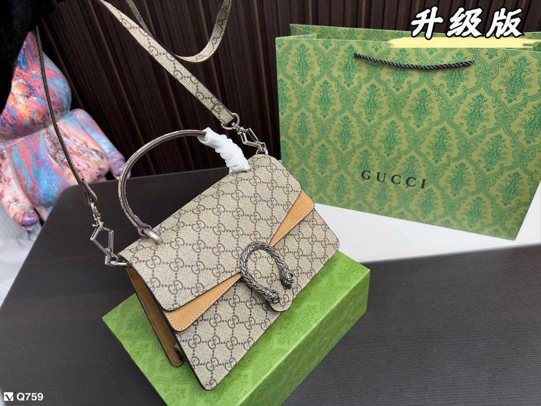 Replica Gucci Bag 24*16CM