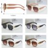 Replica Versace Glasses