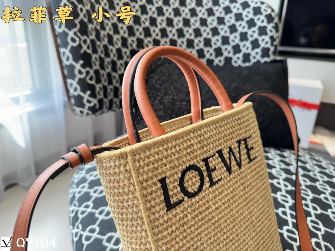 Replica LOEWE Bag 18*21CM/25*29CM