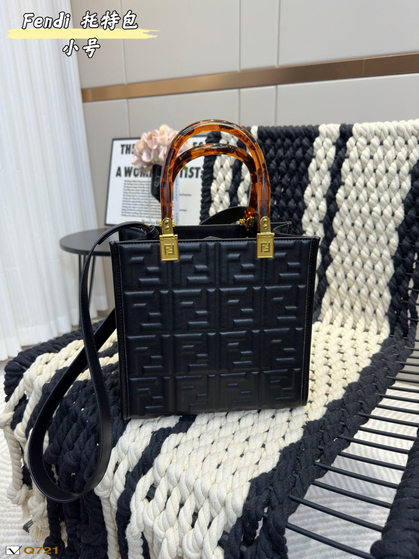 Replica Fendi Bag 23*22CM