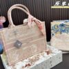 Replica Dior Bag  33*39CM/33*26CM