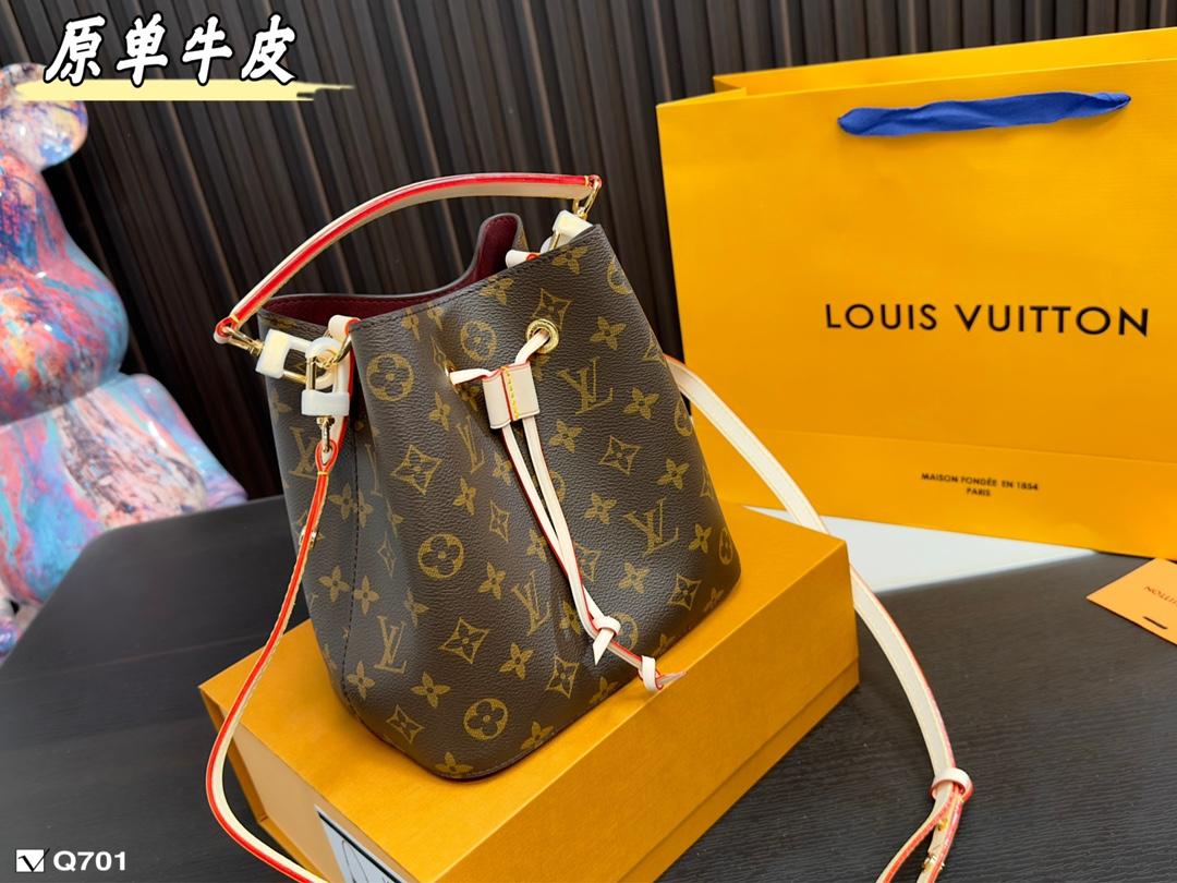 Replica Louis Vuitton Bag 20*21CM