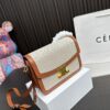 Replica Celine Bag  22*16CM/18.5*14CM