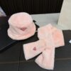 Replica Prada Bag set