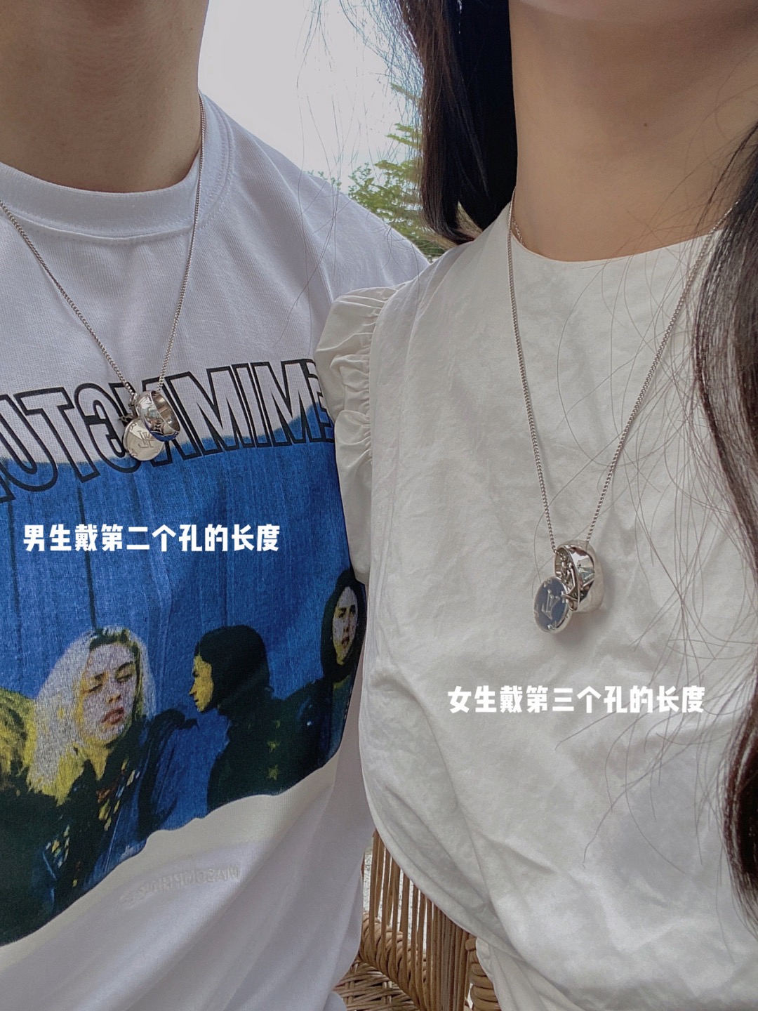 Replica LOUIS VUITTON Necklace