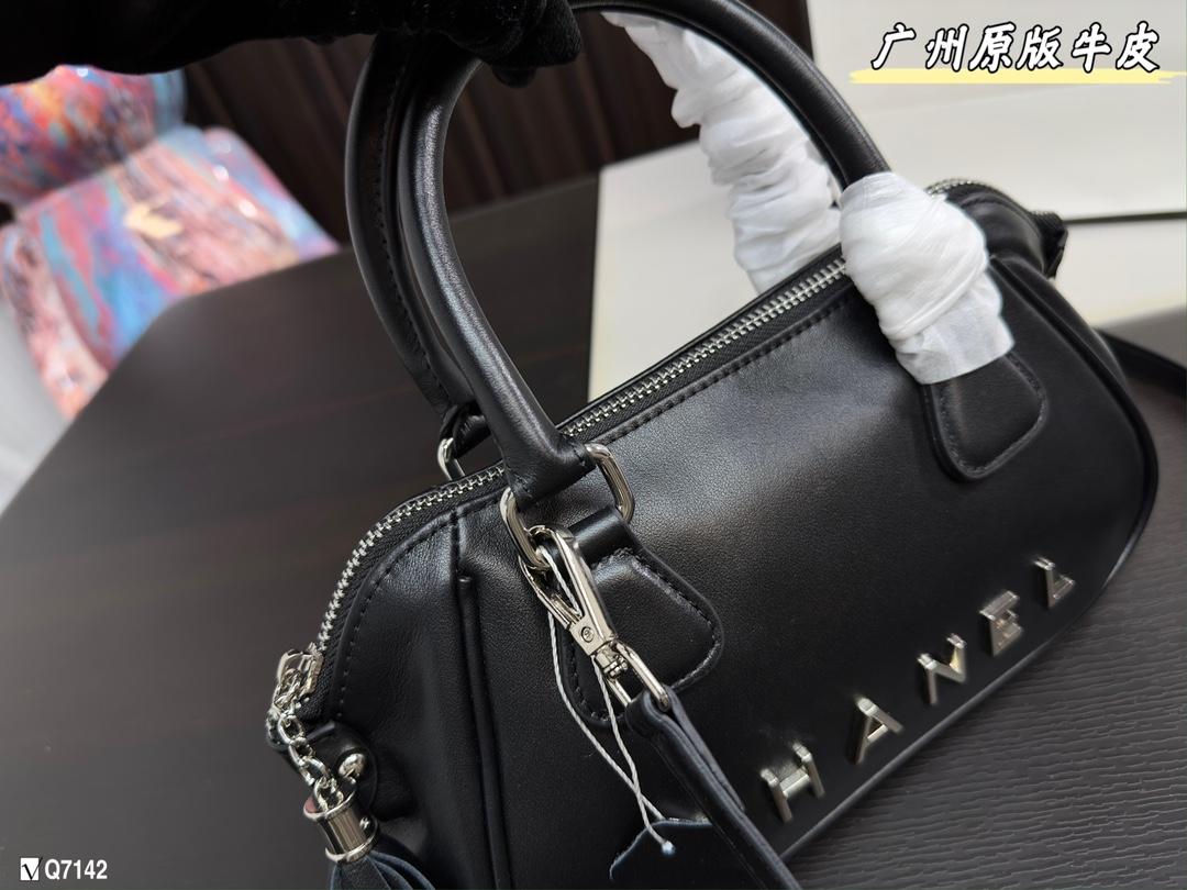 Replica Chanel Bag 13*23CM