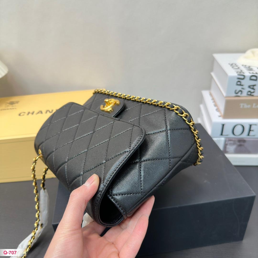 Replica Chanel Bag 16*24CM