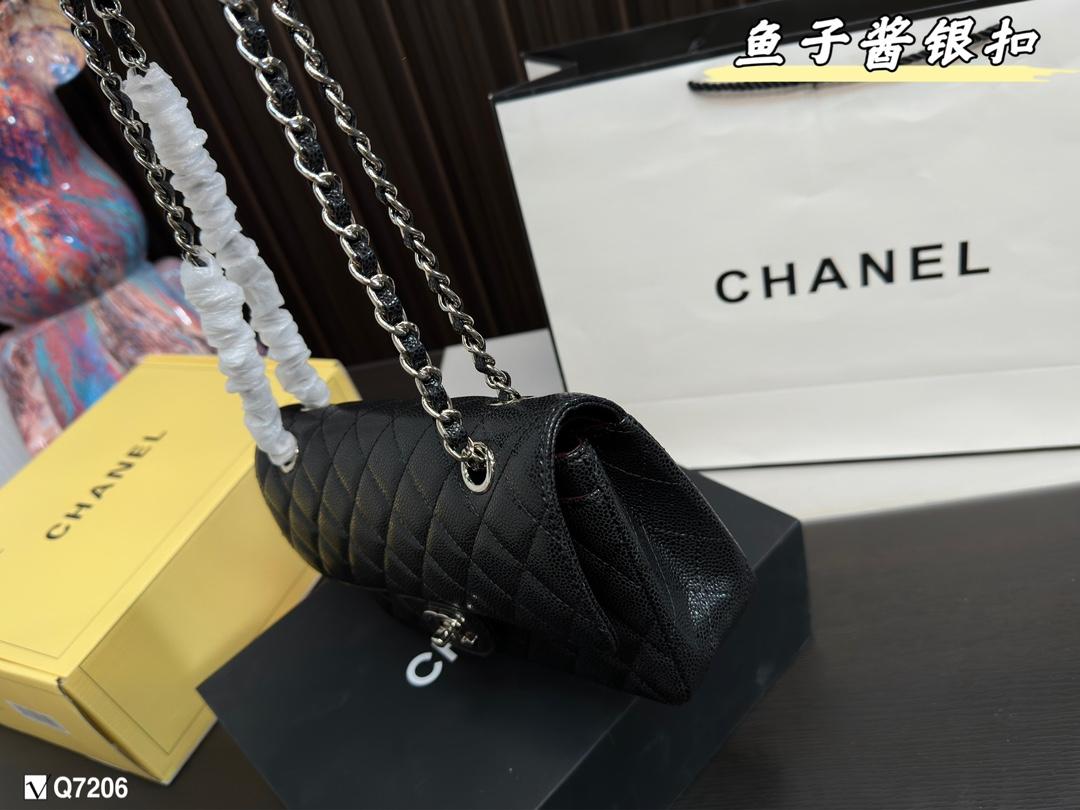 Replica Chanel Bag 23*14CM