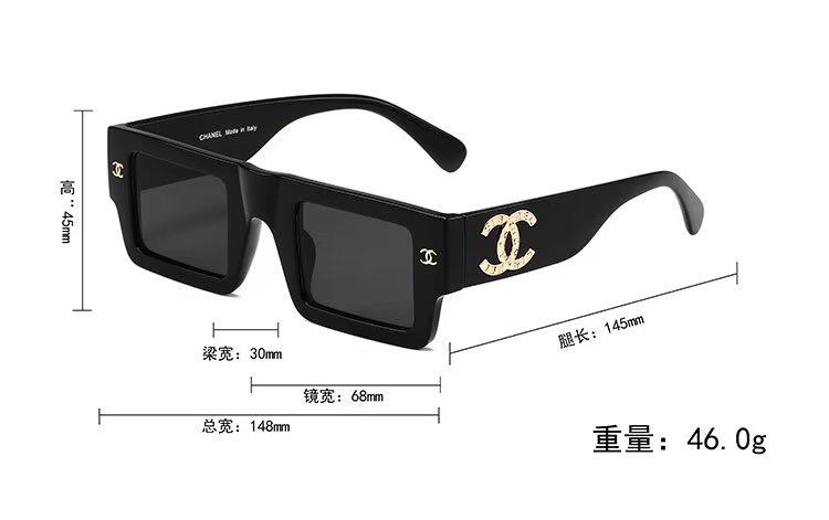 Replica Chanel Glasses