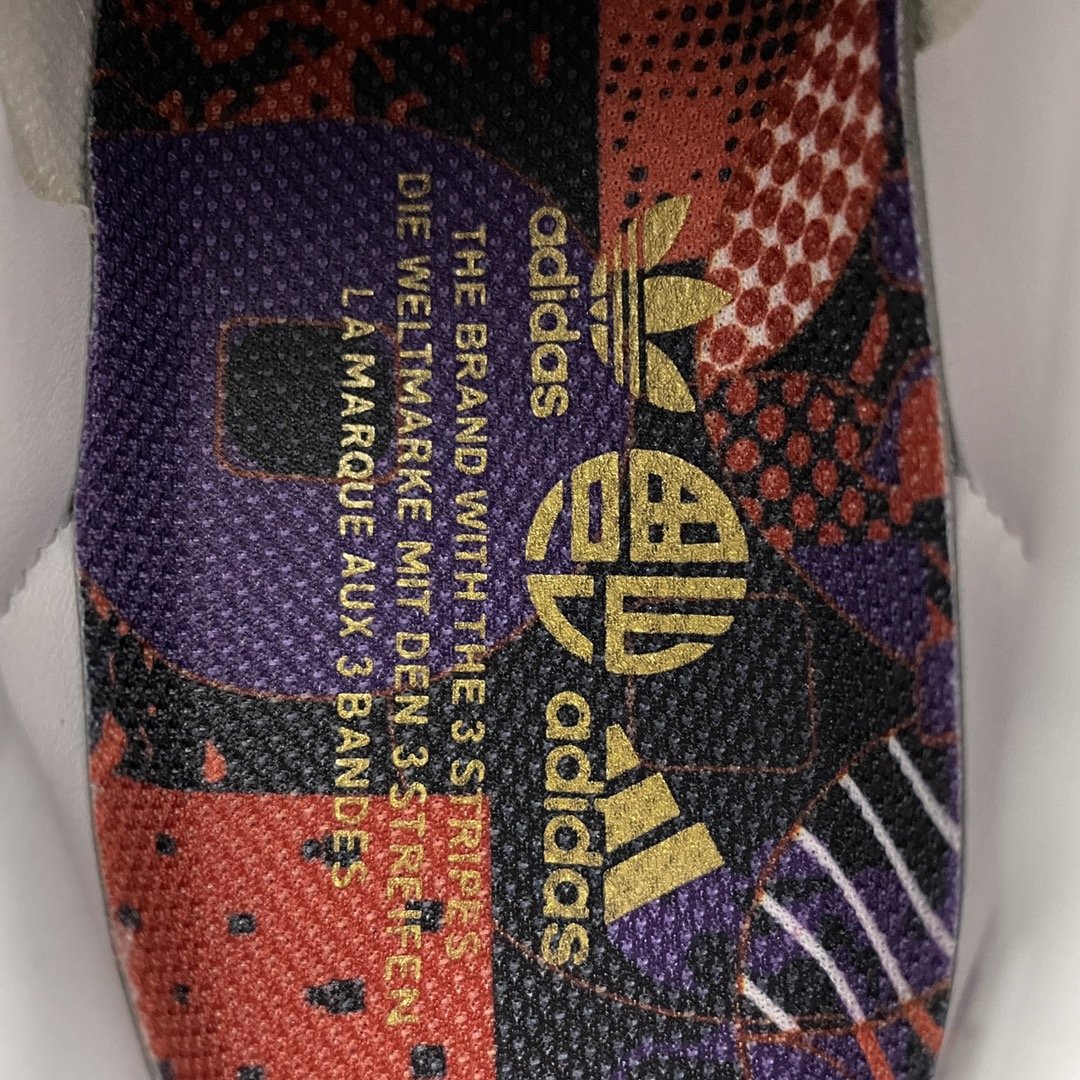 Replica Adidas Shoe Adidas Superstar  GX7914 Ortholite 36-44
