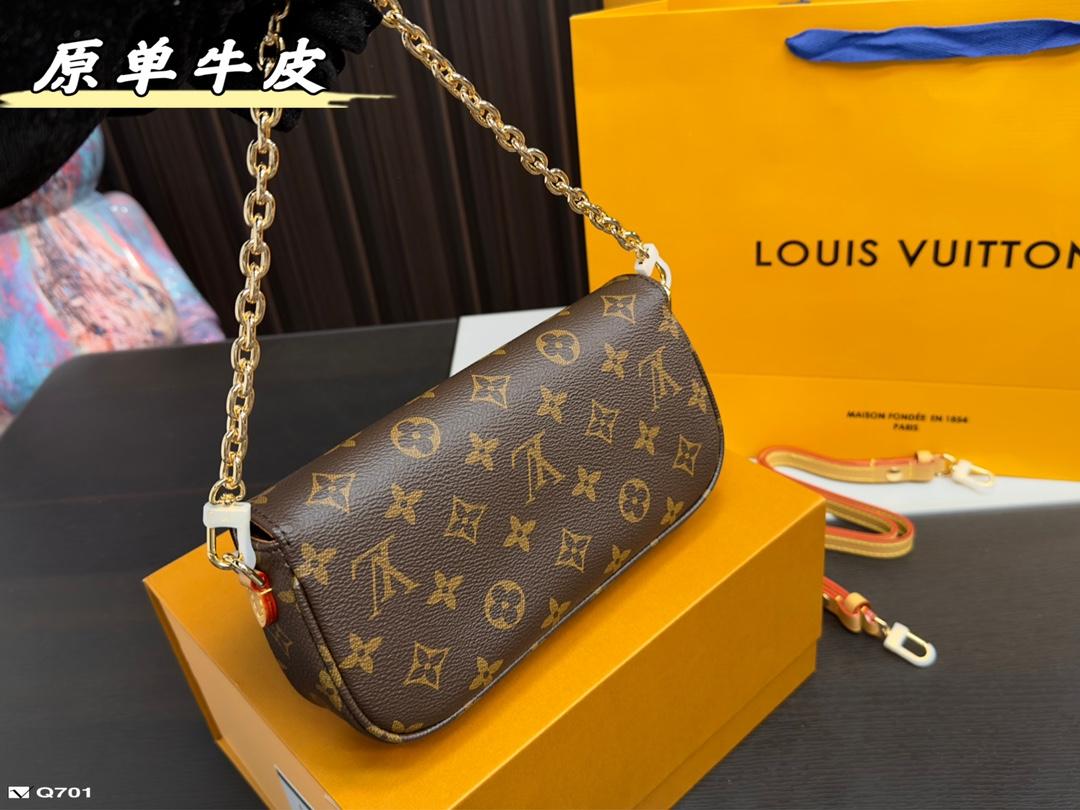 Replica Louis Vuitton Bag 12*22CM