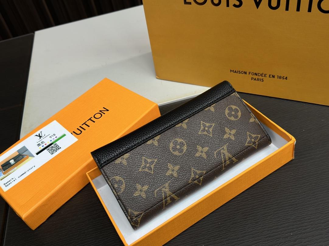 Replica Louis Vuitton Bag 19*10CM