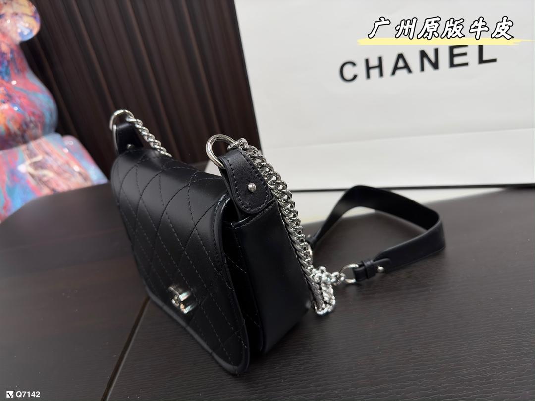 Replica Chanel Bag 19*15CM