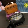 Replica TORY BURCH Bag 21*15CM
