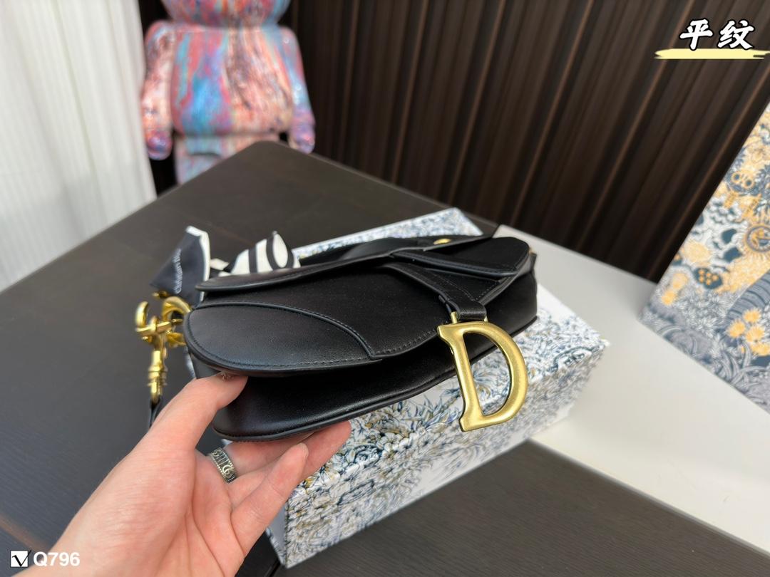 Replica Dior Bag 24*19CM