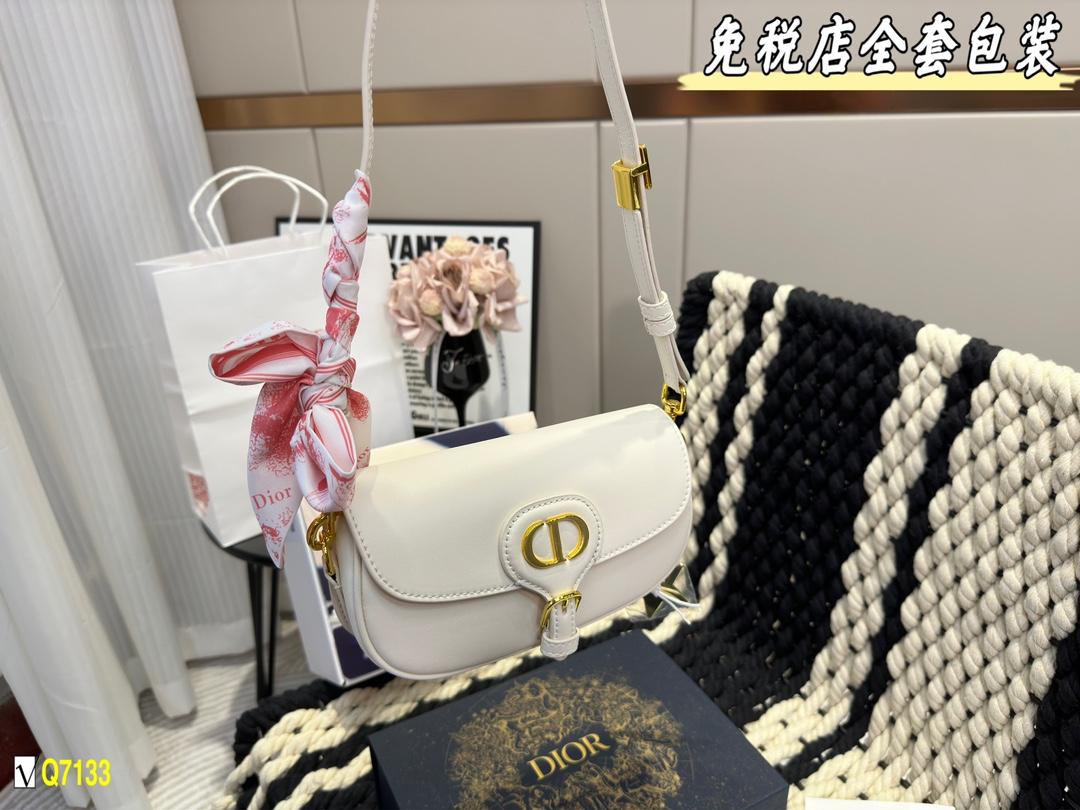 Replica Dior Bag 20*5*11CM