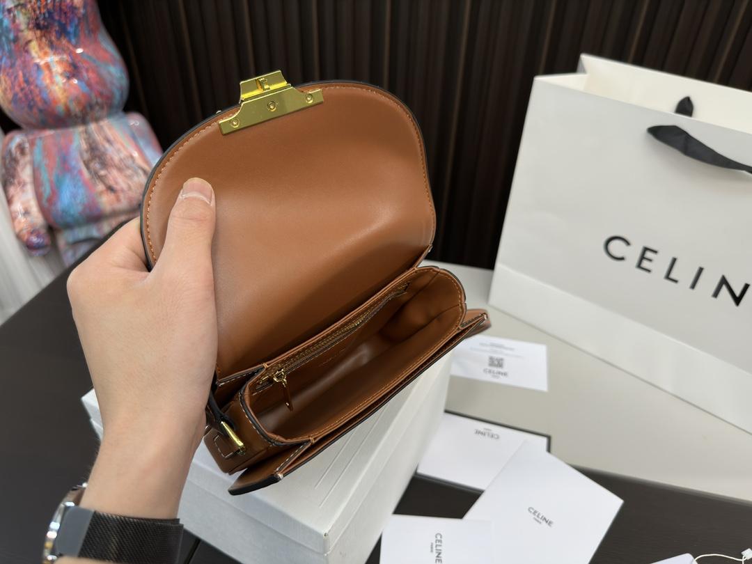 Replica Celine Bag 15*18CM