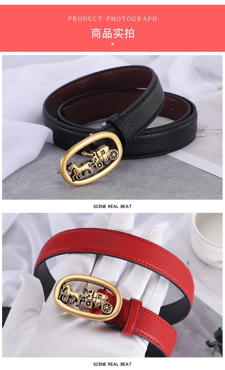 Replica COACH belt