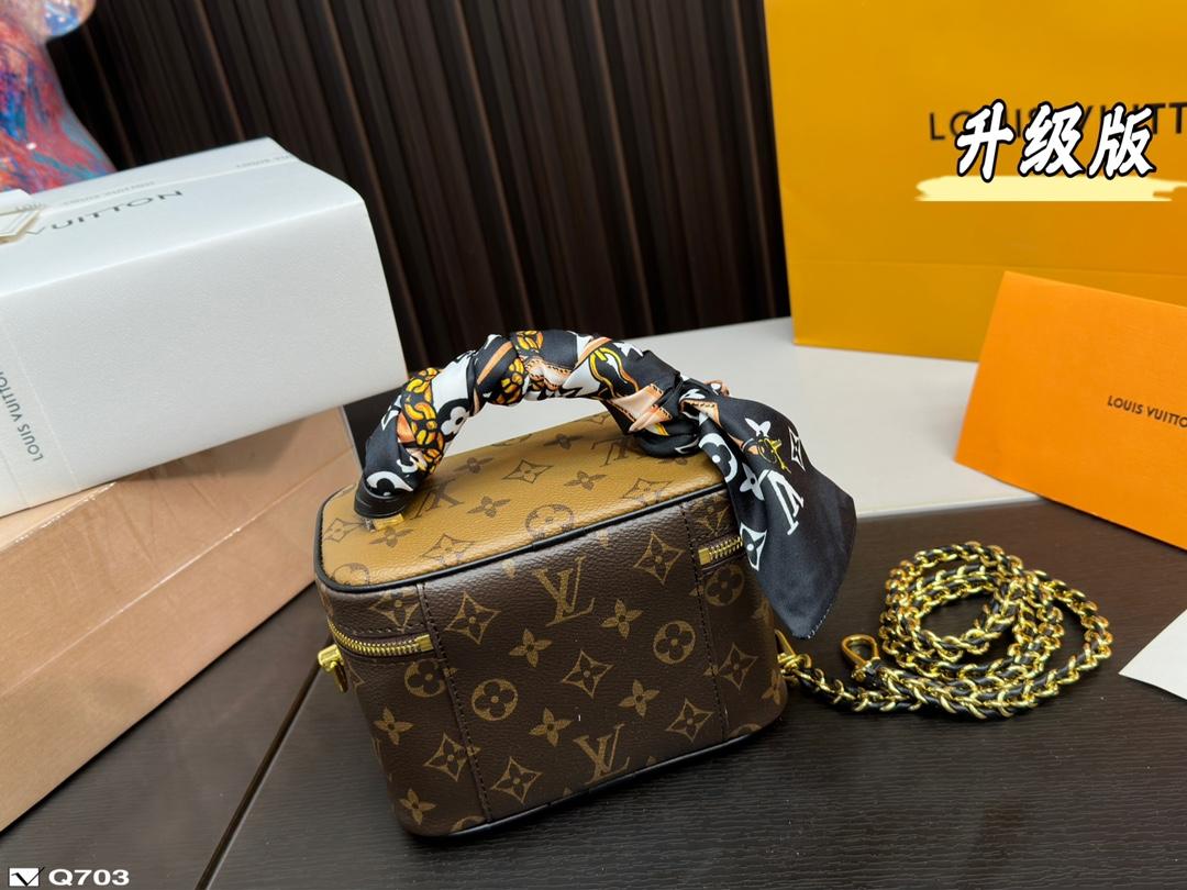 Replica Louis Vuitton Bag 14*18CM