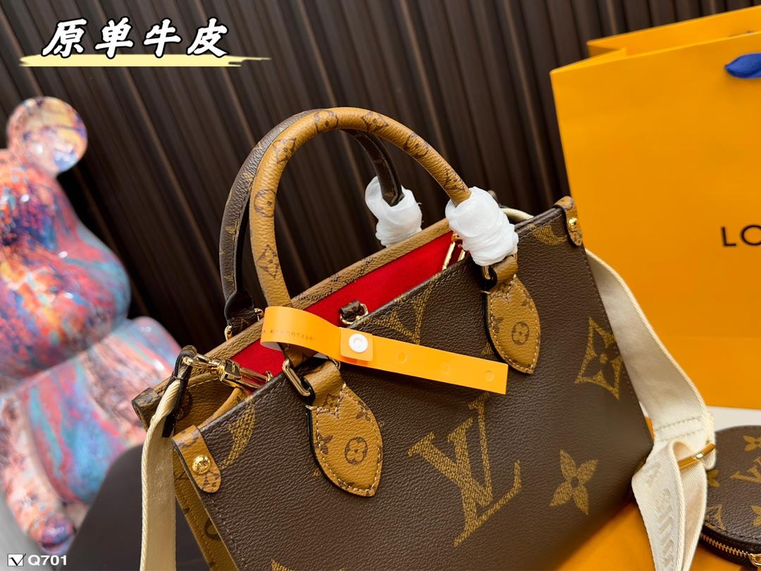 Replica Louis Vuitton Bag 24*19CM