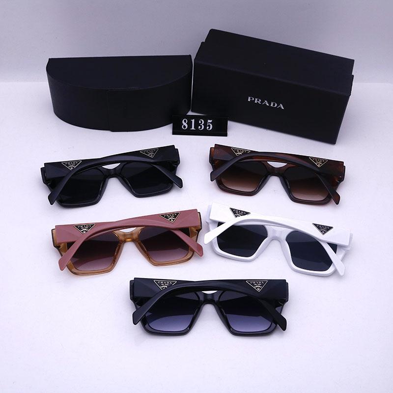 Replica Prada Glasses