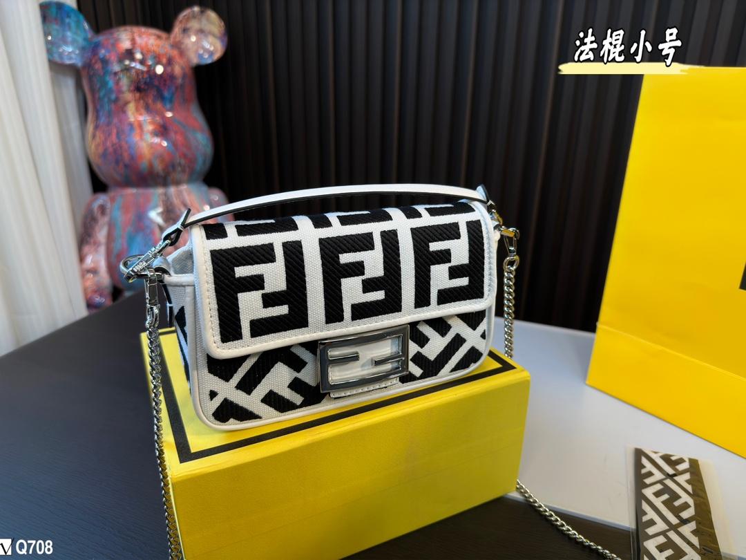 Replica Fendi Bag 10*20CM