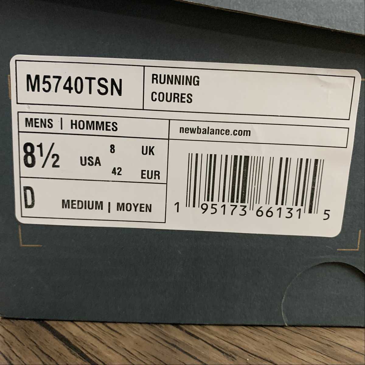 Replica New Balance Shoe New Balance NB5740 M5740TSN  36-45