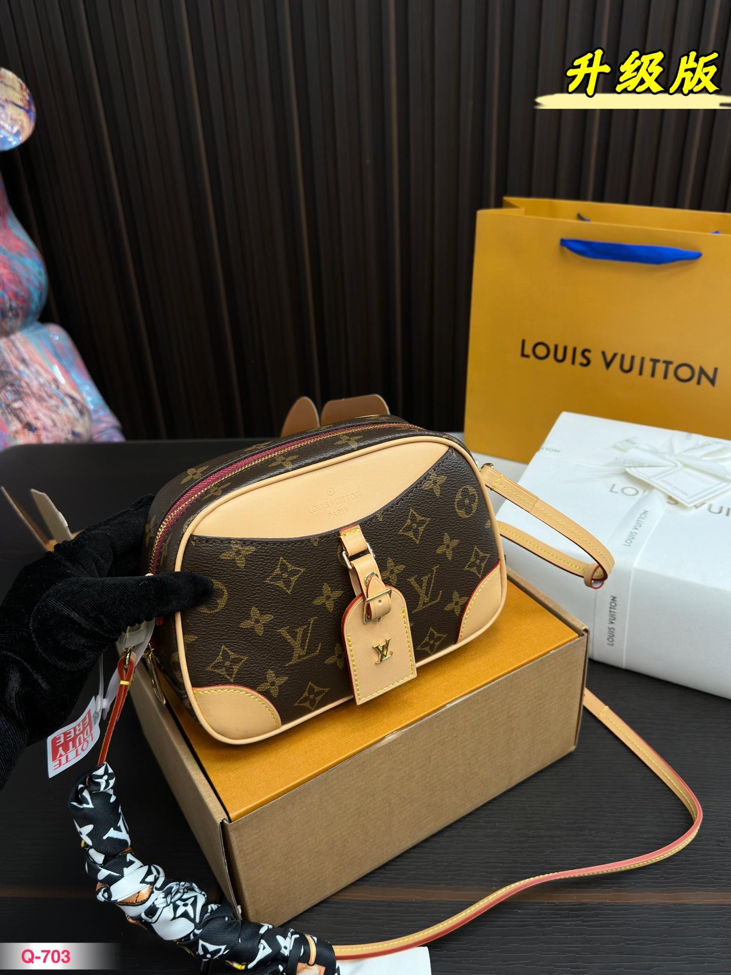 Replica Louis Vuitton Bag 20*14CM
