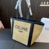 Replica Celine Bag  30*25*27CM