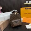 Replica Louis Vuitton Bag 23*27CM/28*34CM