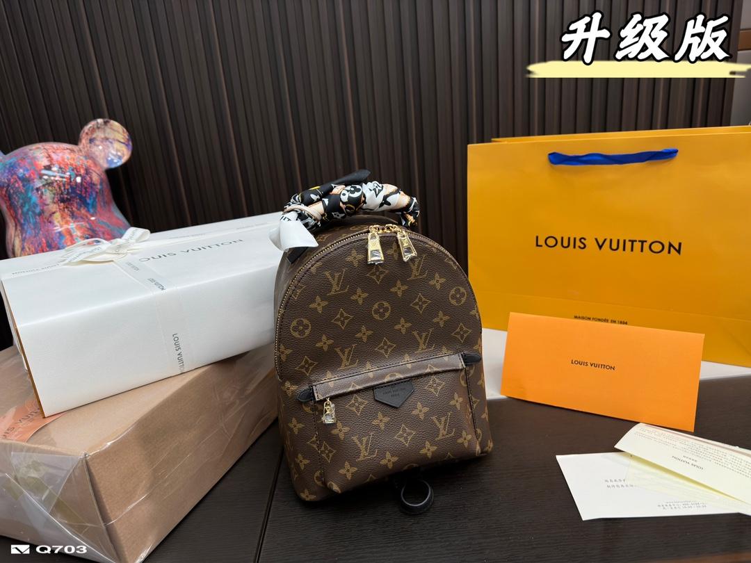 Replica Louis Vuitton Bag 23*27CM/28*34CM