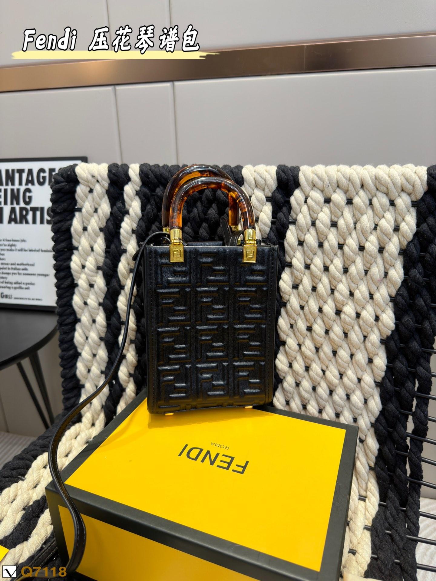 Replica Fendi Bag 13*17CM