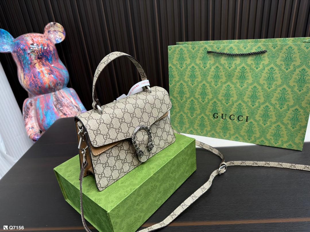 Replica Gucci Bag 23*15CM