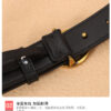 Replica BALENCIAGA belt