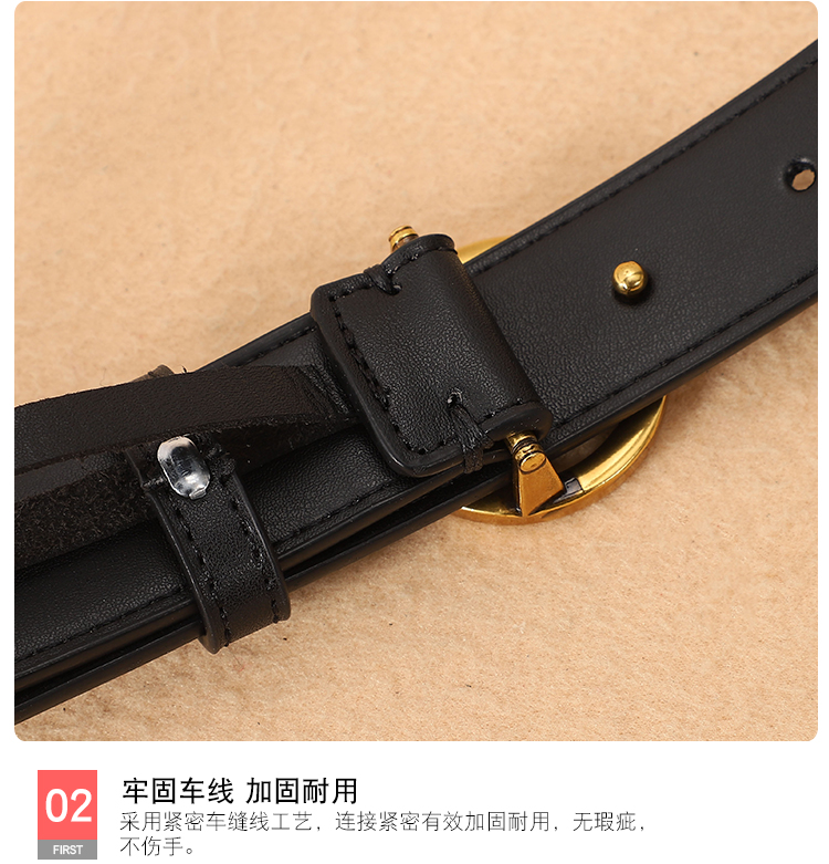 Replica BALENCIAGA belt