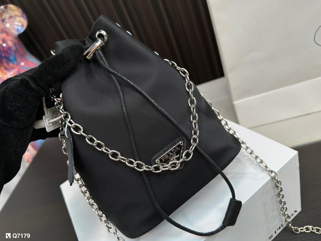 Replica Prada Bag 16*11*19CM