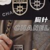 Replica CHANEL Brooch
