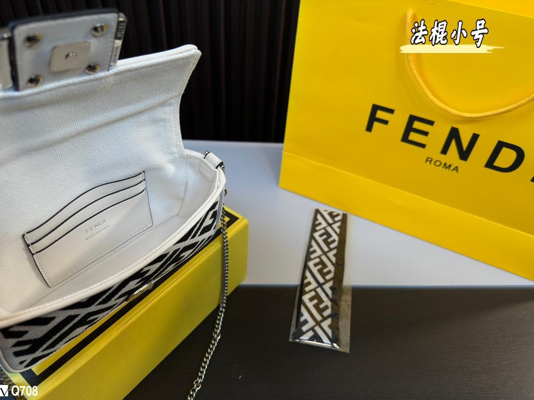 Replica Fendi Bag 10*20CM