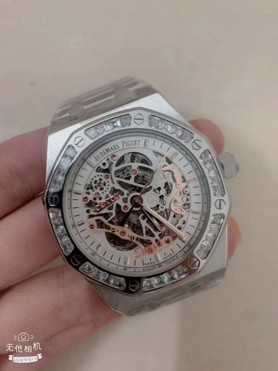 Replica Audemars Piguet Royal Oak 904l Stainless Steel Automatic Mechanical Watch 42mm