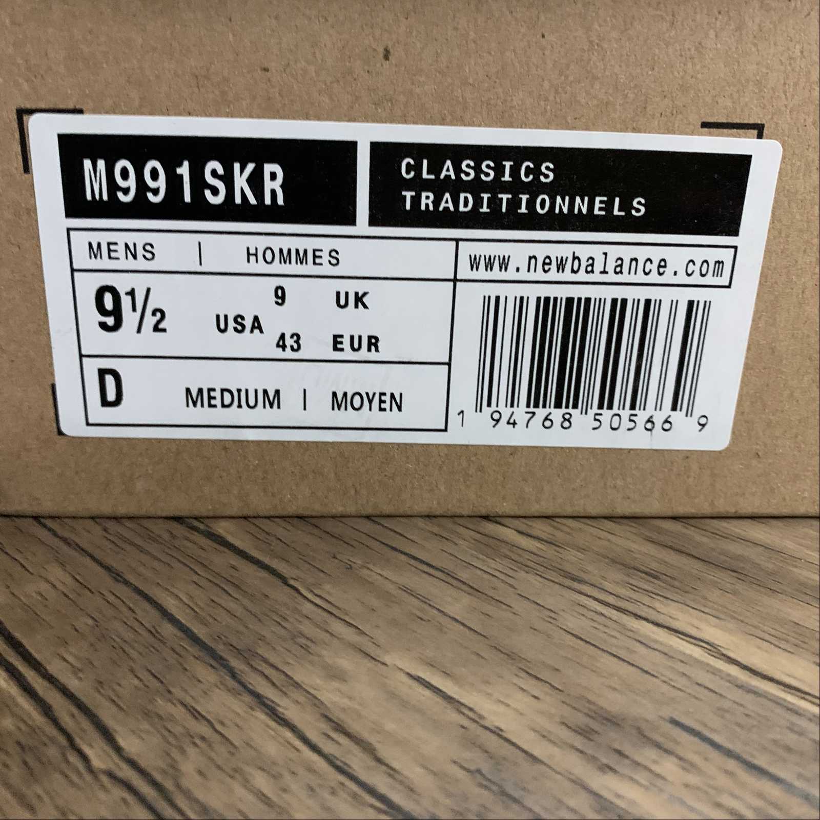 Replica New Balance Shoe New Balance NB991 M991SKR  40 40.5 41.5 42 42.5 43 44 44.5 45