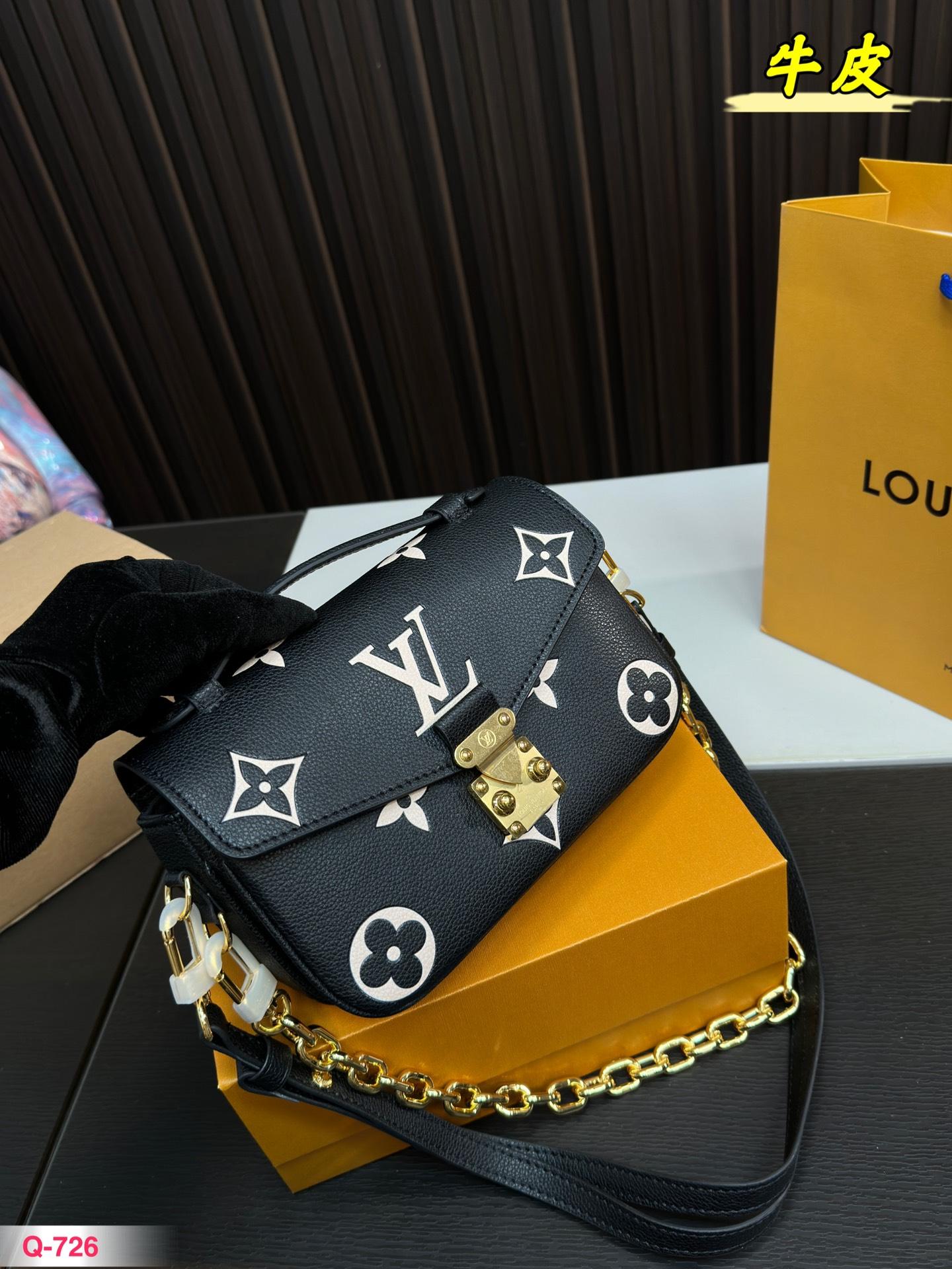Replica Louis Vuitton Bag 13*20CM