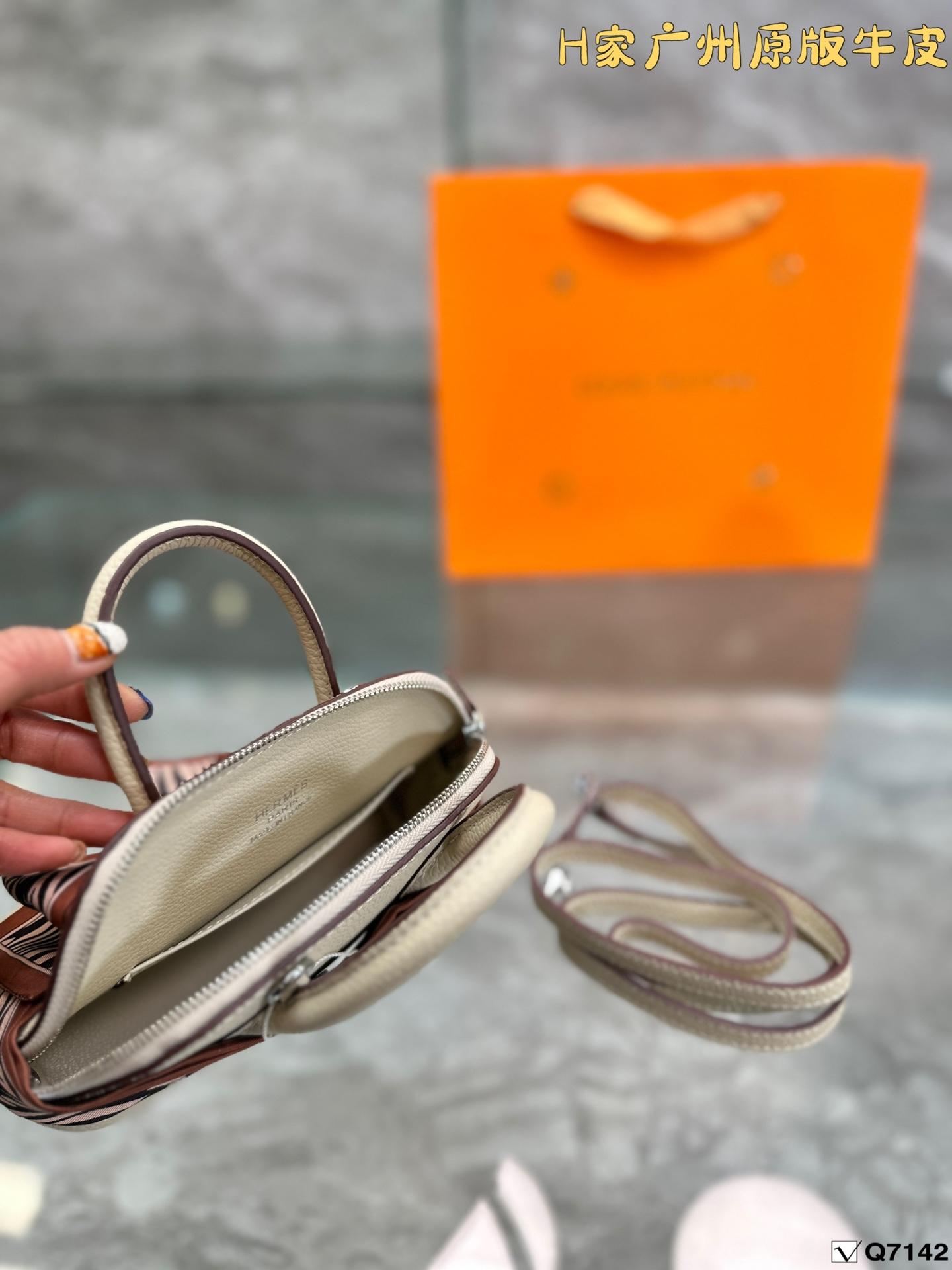 Replica Hermes Bag 20*14CM