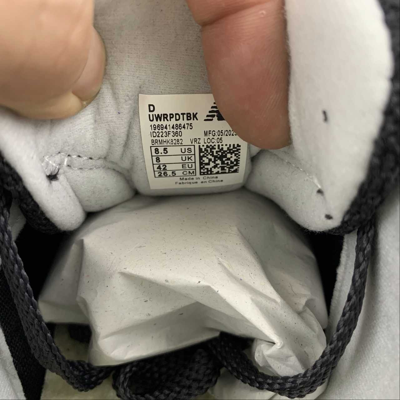 Replica New Balance Shoe New Balance UWRPOTBK  35.5-46