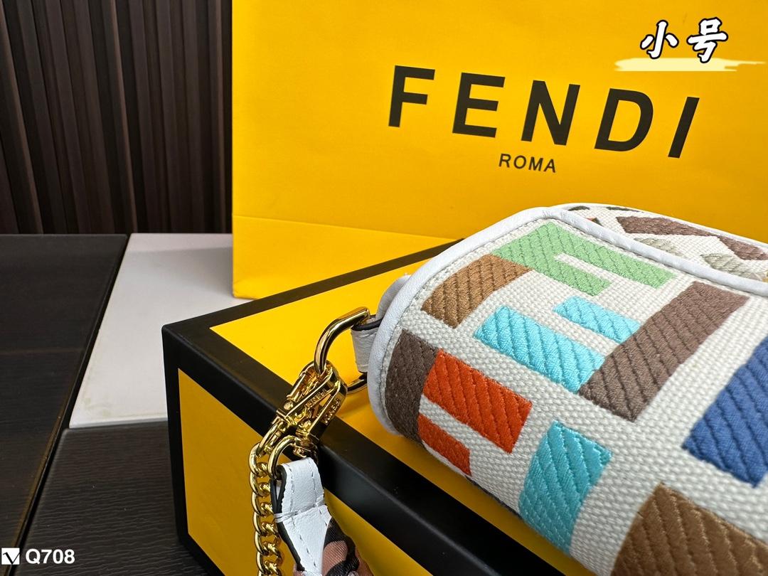 Replica Fendi Bag 10*20CM