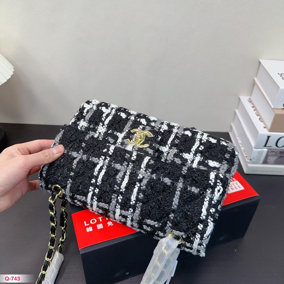 Replica Chanel Bag 25*17CM