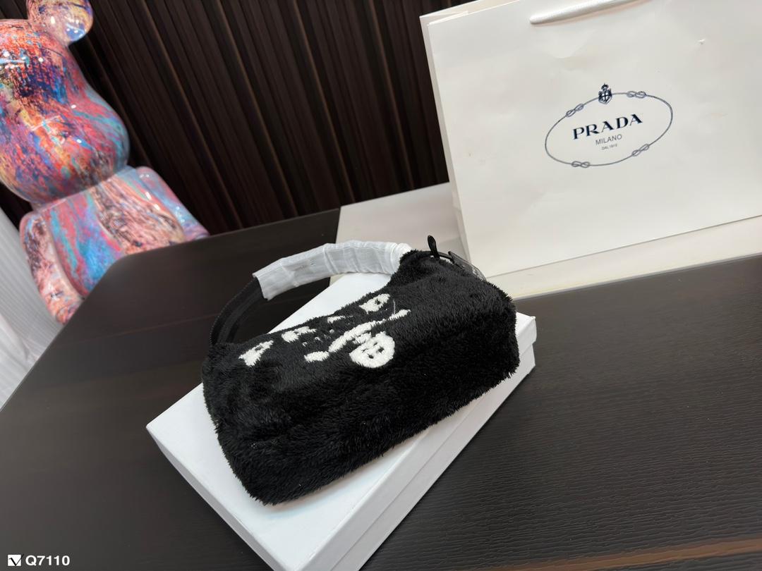 Replica Prada Bag 21*12CM